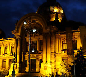 Palatul CEC Bucuresti